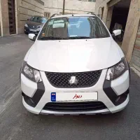 کوییک GX