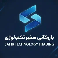 تجهیزات نمایش و پروژکتور سفیر تکنولوژی