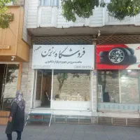 مغازه|اجارهٔ مغازه و غرفه|اراک, |دیوار
