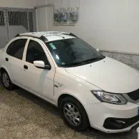 ساینا دوگانه سوز
