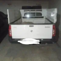 وانت اریسان95