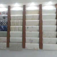 حراج کاغذ دیواری
