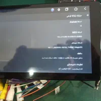 ظبط. مانیتور. امپلی فایر|قطعات یدکی و لوازم جانبی|شاهین‌شهر, سعدی شمالی|دیوار