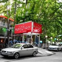 سوییت آپارتمان باوفا شاندیز ابرده