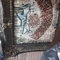 تابلو ونیکاد