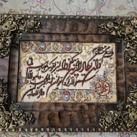 تابلوفرش دستبافت با قاب شیک