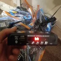 تبدیل تمام سیستمها به فلش. بلوتوث