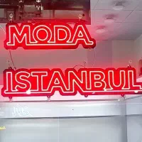 تابلو|فروشگاه و مغازه|میانه, |دیوار