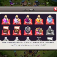 بازی|کنسول، بازی ویدئویی و آنلاین|قم, شهرک امام حسین|دیوار