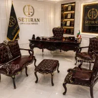 مبلمان اداری. انرژی