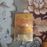 پاستور نو