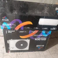 کارتن اسپیلت ایولی ۲۴۰۰۰