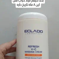 مواد و محصولات فیشال پوست|آرایشی، بهداشتی، درمانی|تنکابن, |دیوار