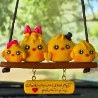 آویز های دستساز