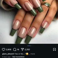ناخن کار و مژه کار