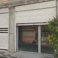 پارکینگ ومغازه