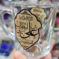 لیوان|ظروف سرو و پذیرایی|خرمآباد, |دیوار