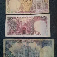 اسکناس قدیمی