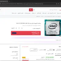 فروش یا معاوضه کیس با ps|رایانه رومیزی|گنبد کاووس, |دیوار