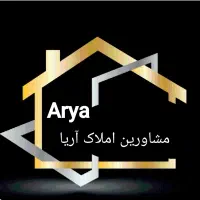 فروش مغازه تجاری ،بهترین گزینه ی سرمایه گذاری