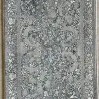 پادری|پادری|تهران, امیرآباد|دیوار