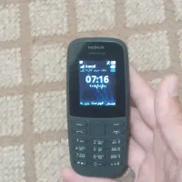 باسلام دو عدد گوشی نوکیا ۱۰۵ سالم به فروش می‌رسد|موبایل|بهبهان, |دیوار
