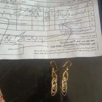 طلا النگو سکه گوشواره به قیمت تابلو