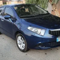 برلیانس دیپلمات