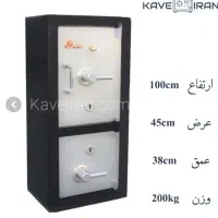 فروش گاوصندوق