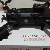 کوادکوپتر نو S165 max|اسباب‌‌بازی|رشت, جانبازان|دیوار