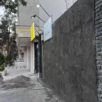 استخدام منشی آموزشگاه زبان