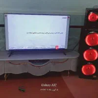 باند بزرگ خانگی