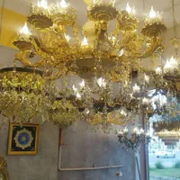 لوستر آب‌کاری شده فورتیک