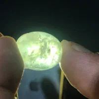 سنگ دُر نجف