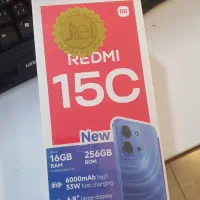 گوشی آکبند شیائومی redmi 15c