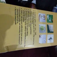 آب میوه گیر وخوردکن. اتو   وسته چای ساز|آبمیوهگیر و آبمرکباتگیر|بوشهر, |دیوار