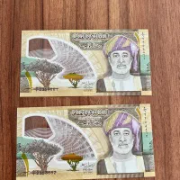 اسکناس ۱ ریال عمان