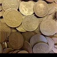 سکه 500تومانی وحدت