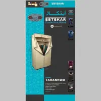 کمد دانشجویی