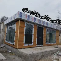 کانکس ویلایی چوبی|مصالح و تجهیزات ساختمان|تهران, شهرک طالقانی|دیوار