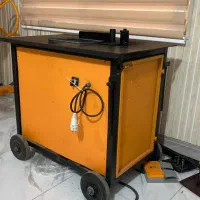 شغل میخوای ..خاموت زنی