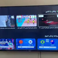 نمایشگر
