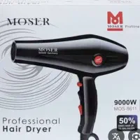 سشوار مارک موز اصلی مخصوص سالن موتورسنگین