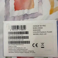 HONOR 9X pro|موبایل|گرگان, |دیوار