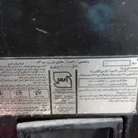 لوازم خانگی