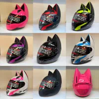 کلاه خرگوشی نیترونوس/ کلاه دخترانه / کلاه ایمنی