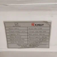 کولر آبی سیار