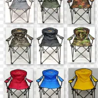 صندلی تاشو مسافرتی پرستیژ