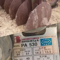 فروش سمپاش و دیسک پشت تراکتوری