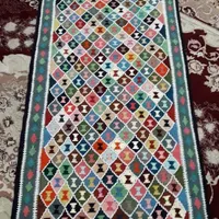 گلیم نو نو